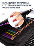 Тип товара Оптовая коробка 16шт.: Набор карандашей для скетчинга (71 предмет)