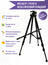 Без бренда «Металлический мольберт тренога в чехле, телескопический» в Смоленске
