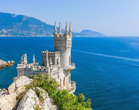 Без бренда «Замок у моря» в Смоленске