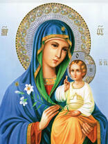 Без бренда «2KSB-8269» в Смоленске