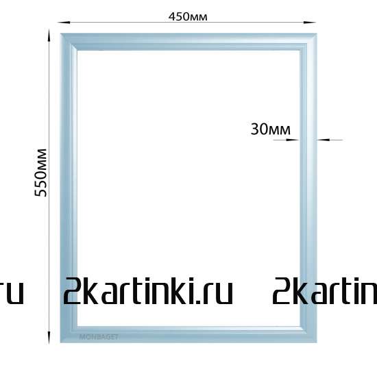 Багетная рамка Багетная рамка для картин Бремен 40x50