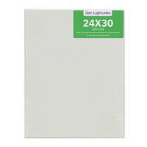 Без бренда «Коробка 80 шт.: Холст Две картинки на подрамнике 24X30» в Смоленске