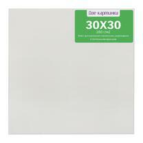 Без бренда «Коробка 80 шт.: Холст Две картинки на подрамнике 30X30» в Смоленске