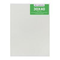 Без бренда «Коробка 40 шт.: Набор 2 шт. холст Две картинки на подрамнике 30X40 (всего 80 холстов)» в Смоленске в интернет-магазине Без бренда «Коробка 40 шт.: Набор 2 шт. холст Две картинки на подрамнике 30X40 (всего 80 холстов)» в Смоленске