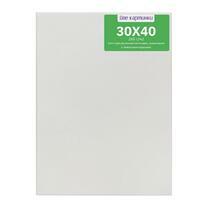 Без бренда «Коробка 80 шт.: Холст Две картинки на подрамнике 30X40» в Смоленске