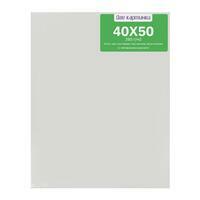 Без бренда «Коробка 4 комплекта по 4 холста на подрамнике 40X50 (всего 16 холстов)» в Смоленске
