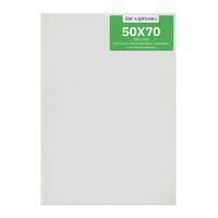 Без бренда «Коробка 20 шт.: Холст Две картинки на подрамнике 50X70» в Смоленске в интернет-магазине Без бренда «Коробка 20 шт.: Холст Две картинки на подрамнике 50X70» в Смоленске