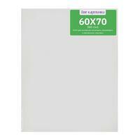 Без бренда «Коробка 20 шт.: Холст Две картинки на подрамнике 60X70» в Смоленске