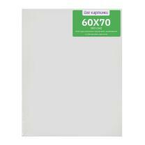 Без бренда «Коробка 20 шт.: Холст Две картинки на подрамнике 60X70» в Смоленске