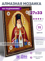 Без бренда «BOX50-KDA012» в Смоленске в интернет-магазине Без бренда «BOX50-KDA012» в Смоленске