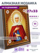 Без бренда «BOX50-KDA016» в Смоленске в интернет-магазине Без бренда «BOX50-KDA016» в Смоленске