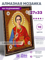 Без бренда «BOX50-KDA023» в Смоленске в интернет-магазине  Без бренда «BOX50-KDA023» в Смоленске