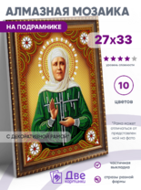 Без бренда «BOX50-KDA031» в Смоленске