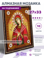 Без бренда «BOX50-KDA033» в Смоленске