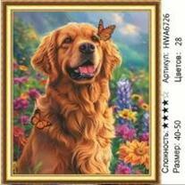 Без бренда «HWA6726» в Смоленске