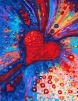 Сердце излучающее другие сердца