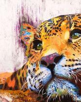 Без бренда «красивый задумчивый леопард» в Смоленске