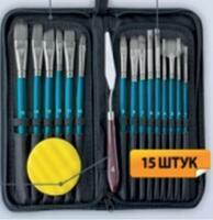 Без бренда «Коробка 50 шт.: Набор кистей для рисования в чехле, премиум набор (15 нейлоновых кистей, 1 мастихин) синие» в Смоленске