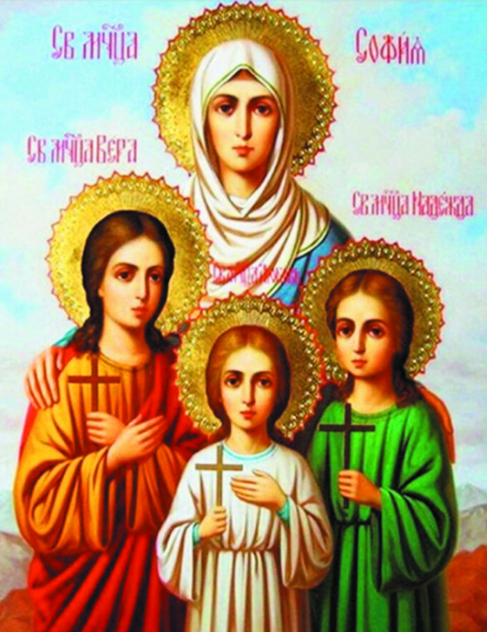 Мозаика 40x50 без подрамника Святая мученица София и ее дети