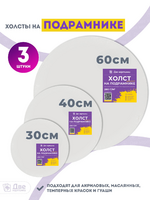 Без бренда «BOX10-2KCNVD280PACK04» в Смоленске