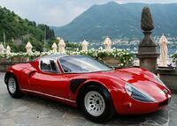 Без бренда «Роскошный автомобиль на фоне гор» в Смоленске