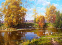 Без бренда «Осенний лес и берег реки» в Смоленске