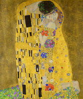 Без бренда «Поцелуй» в Смоленске в интернет-магазине Без бренда «Поцелуй» в Смоленске